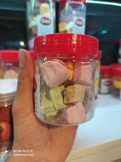 بستنی خشک کوچیک